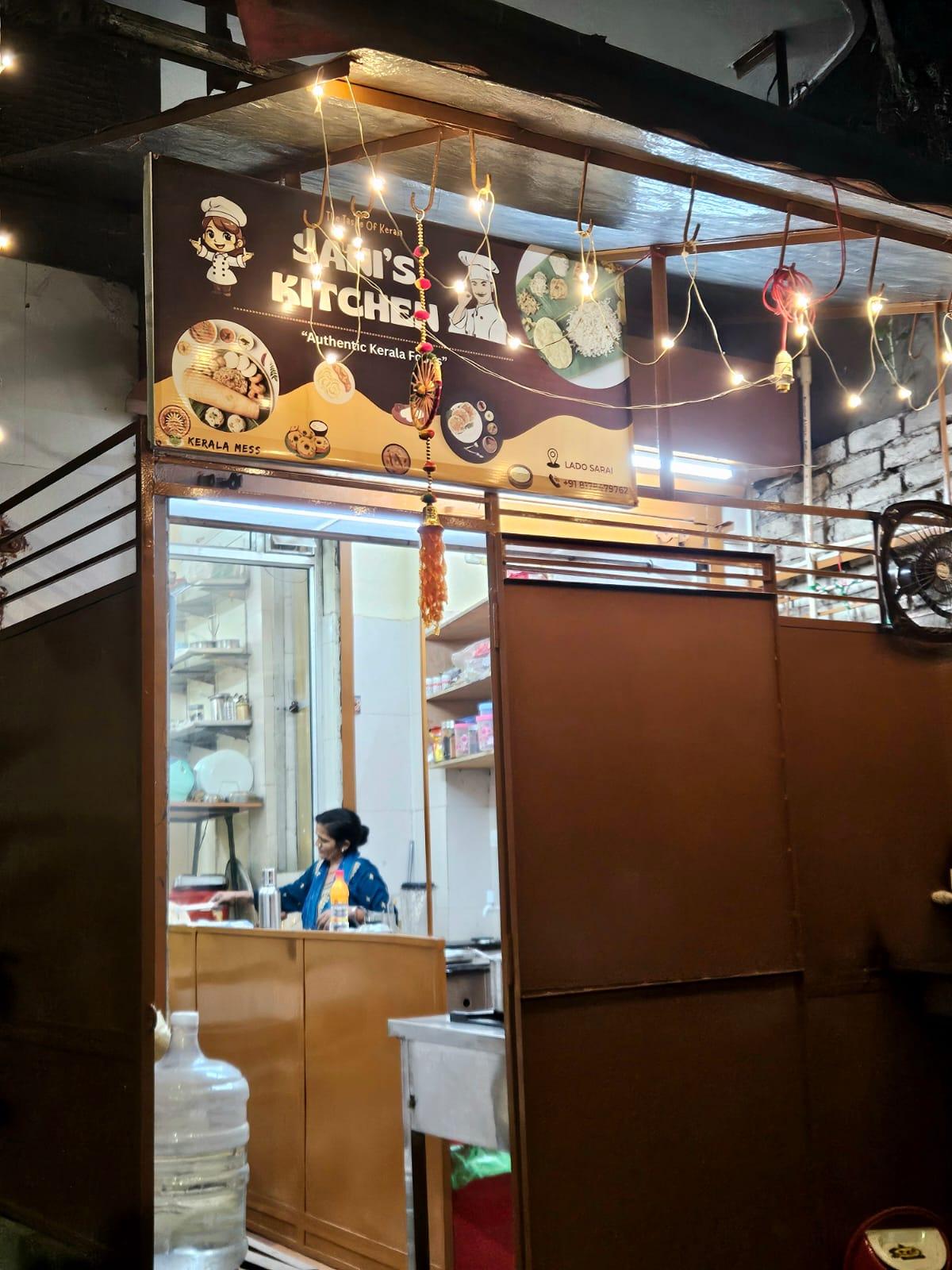 Sani's kitchen
