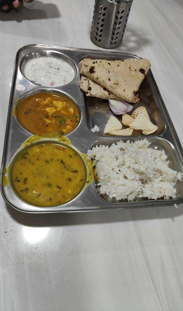 Sarva Mangala Bhavan