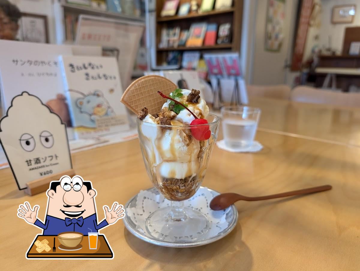 Google の写真