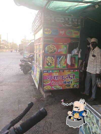 Food at Shivaji puri