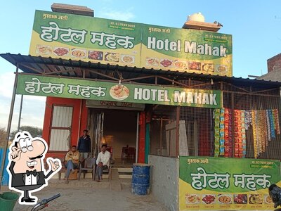 The interior of Hotel mehak