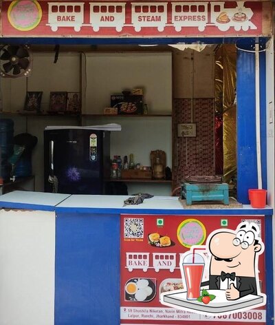Kitchen Cloud Walk- BAKE AND STEAM EXPRESS serves a number of beverages