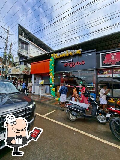Check out the outside part of AK Restaurant
