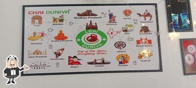 Check out how CHAI DUNIYA looks inside
