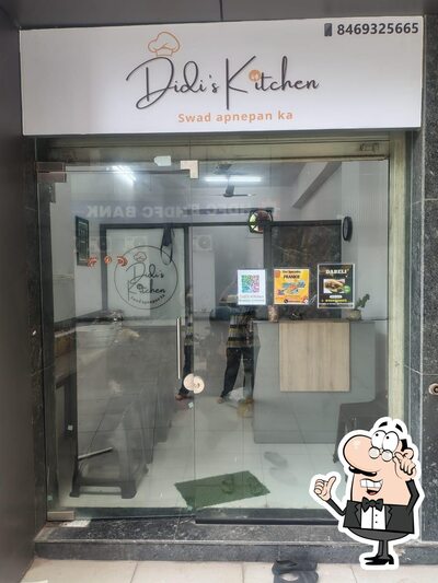 Check out how Didi's Kitchen looks inside