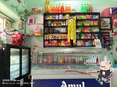 Check out how HAPPY PALACE looks inside