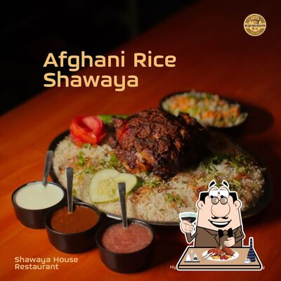 Shawaya House photo