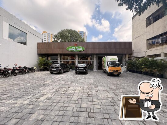 VB World By Namma Veedu Vasanta Bhavan - Saligramam (Vadapalani ...